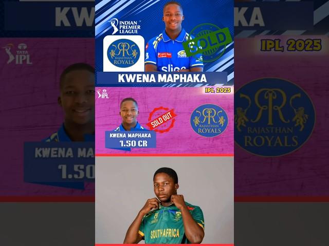 Kwena Maphaka ipl 2025 for Rajasthan Royals |#kwenamaphaka #rajasthanroyals #ipl2025 #rr #shorts