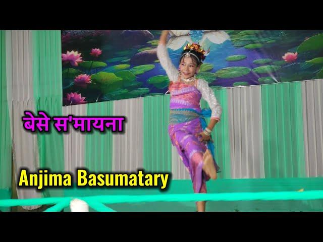 Bese Somaina Nwngni Greetings Hornaiya || Anjima Basumatary Dance Video 2024