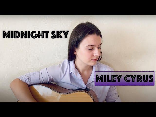 Midnight Sky - Irishka Blanco (cover)
