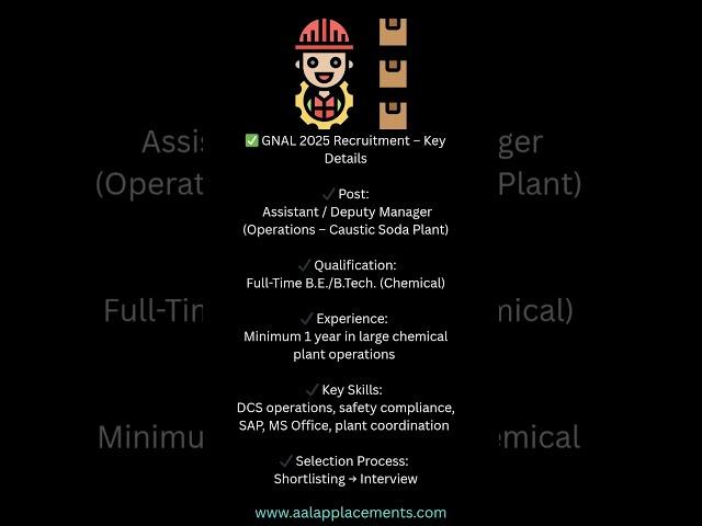 5 Things You Need to Know About GNAL Recruitment 2025 for Deputy Manager #govtjobs2025 #jobs