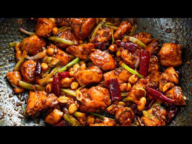 Kung Pao Chicken | How to make the BEST Kung Pao Chicken 