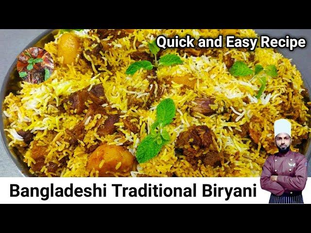 Incredible Bangladeshi Kacchi Biryani Recipe | Beef Biryani Recipe | Kacchi Biryani Recipe