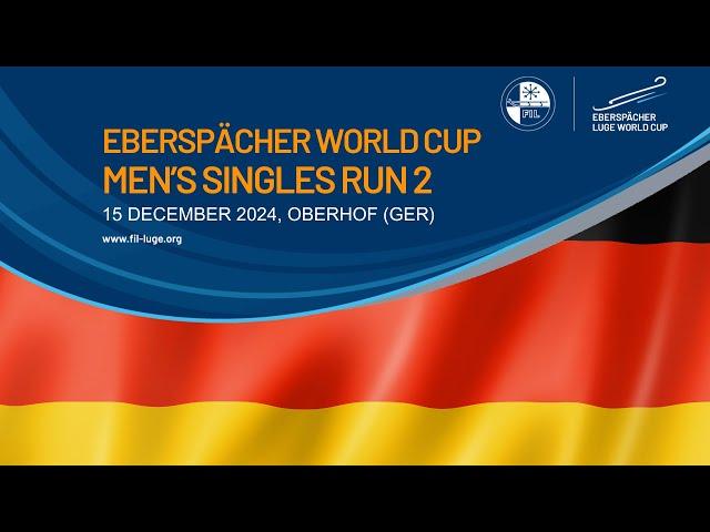 Men's Singles Run 2 | EBERSPÄCHER Luge World Cup - OBERHOF, GERMANY 