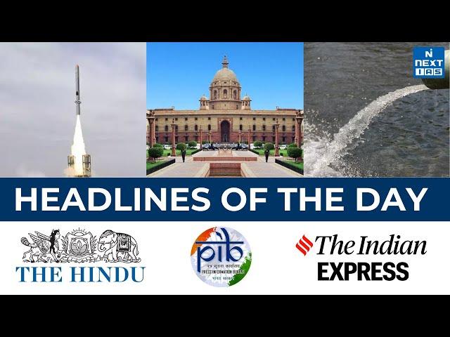 13th November Daily UPSC Current Affairs 2024 | News Headlines Today #dailynewsupdate