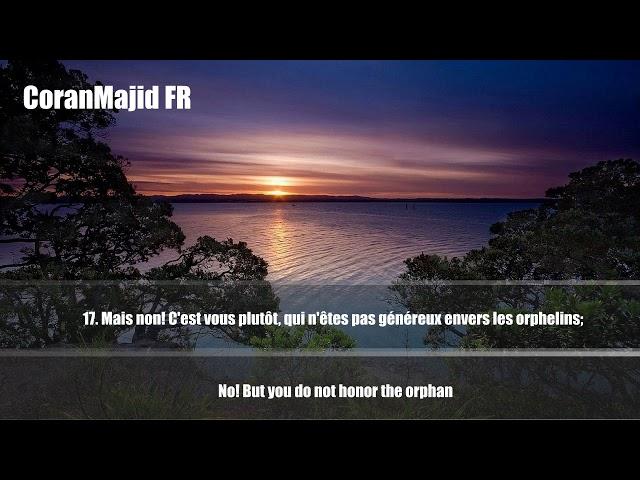 89.Sourate Al Fajr (L'aube) Muhammad Al Naqeeb محمد النقيب سورة الفجر