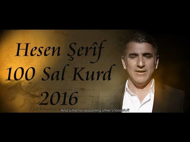 Hesen Sherif 100 Sal Kurd 2016