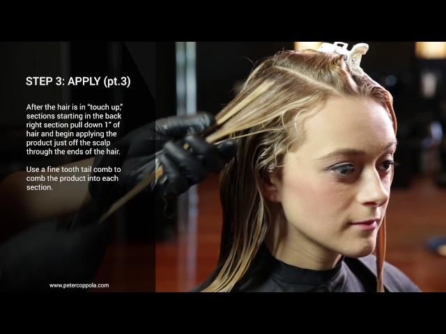 Keratin Treatment Video