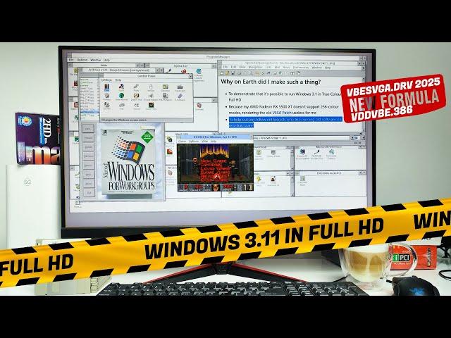 Windows 3.1 in HD?! Modern GPU Support with the New 2025 VBESVGA Driver!