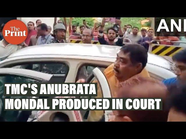 Arrested in cattle smuggling case, TMC's Anubrata Mondal produced in special CBI court, Asansol