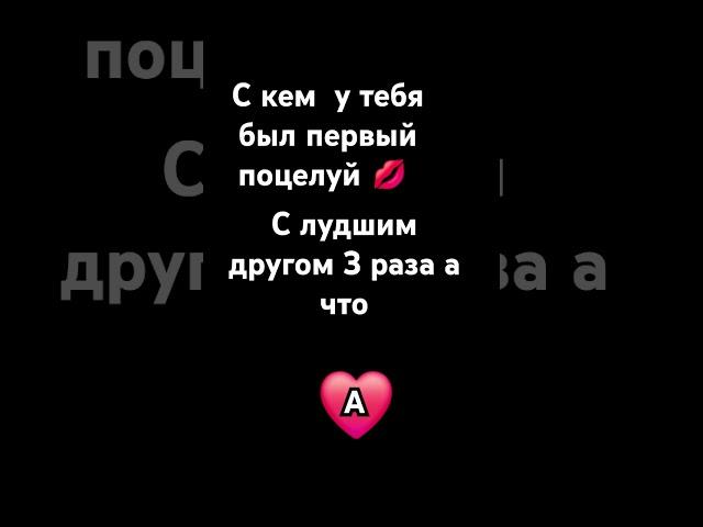 #р_е_к_о_м_и_н_д_а_ц_и_и