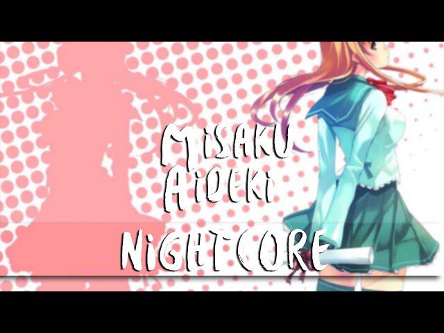 Nightcore - I've Got The Love