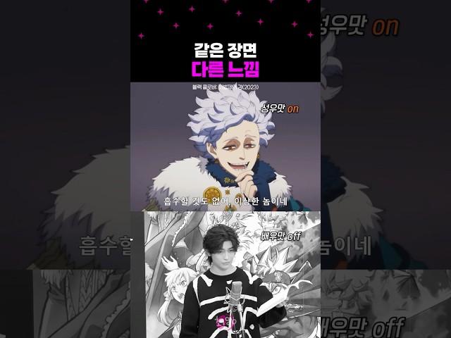 둘 다 맛있는데 어떡하라는 거죠?