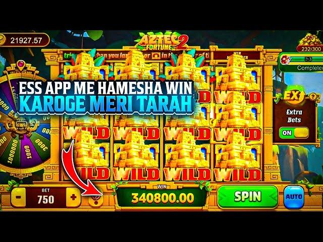 Teen patti master  | safari of wealth slots game winning tricks / slots game jackpot tricks