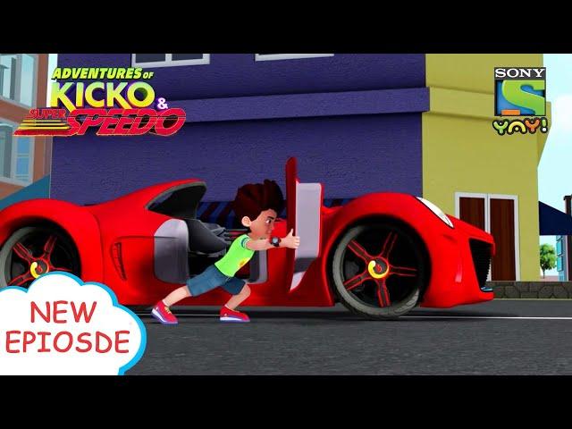 संगीत सटकेला के म्यूजिकल गैजेट्स | Adventures of Kicko & Super Speedo | Moral stories for kids