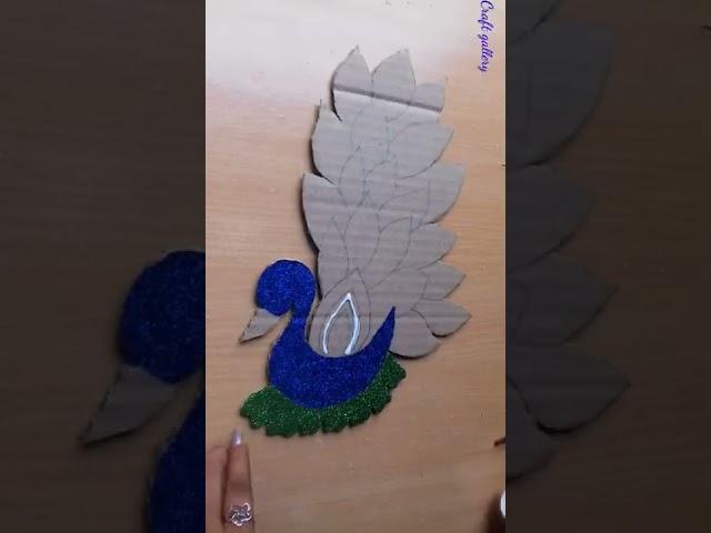 Beautiful Peacock Craft with Cardboard #bestoutofwastecraft #shorts #youtubrshorts #craftgallery