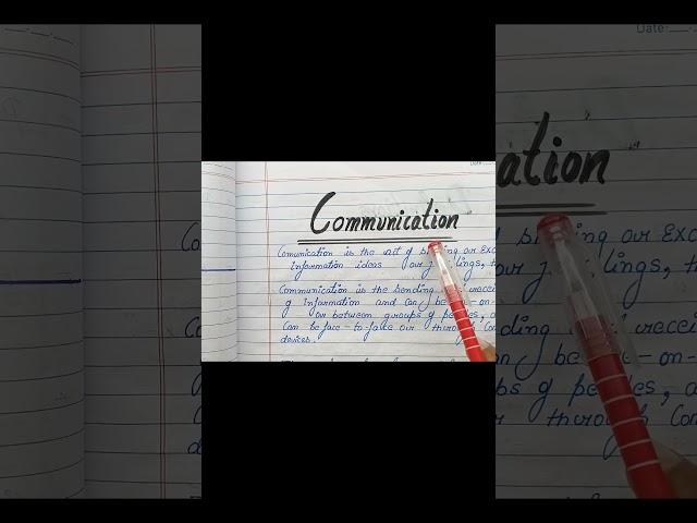 What is communication/Educational technology/Communication notes b.ed/ b.ed/b.el.ed/d.el.ed