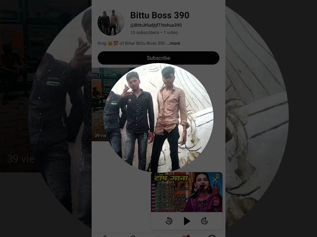 #viralvideo #hiphopindiadancerealtyshowand #gameskhelkarpaisekai #bihar bittu boss 302
