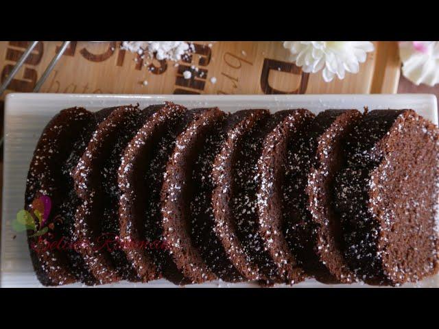 চকলেট কেক রেসিপি || Chocolate Cake Recipe || Base Chocolate Cake for Party Cake