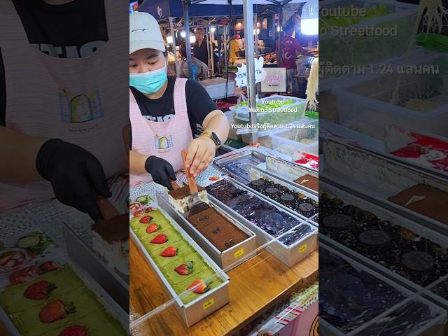 Young lady with delicious, soft cake in Thailand #streetfoood #Shorts