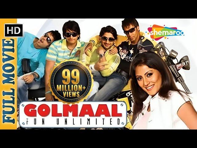 Golmaal: Fun Unlimited (2006) {HD} - Full Movie  - Ajay Devgn - Arshad Warsi - SuperHit Comedy Movie