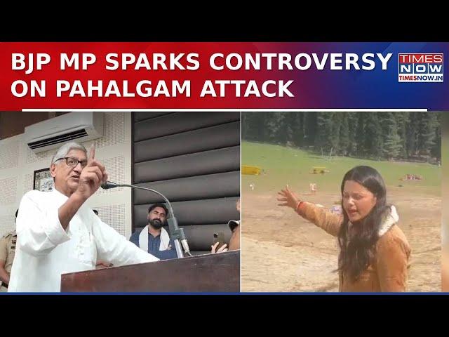 BJP MP Ram Chander Jangra Sparks Controversy, Akhilesh Yadav Slams 'Anti-Nari Mindset' | Breaking