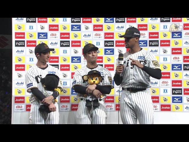【#近本光司 選手、#坂本誠志郎 選手、#デュプランティエ 投手のヒーローインタビュー、#藤川球児 監督インタビュー】 6月19日(木) 阪神vsロッテ（甲子園）