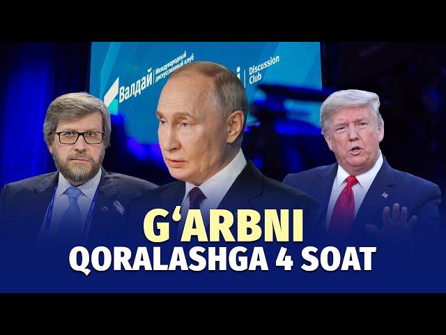 “G‘arbning geosiyosiy ochko‘zligi kelishmovchiliklar bosh sababi” – Putinning “Valday”dagi chiqishi