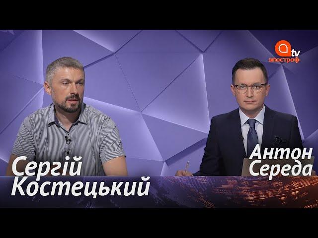 Ціни на нерухомість в Україні: чи варто купляти квартиру у 2021 році? | Апостроф ТВ