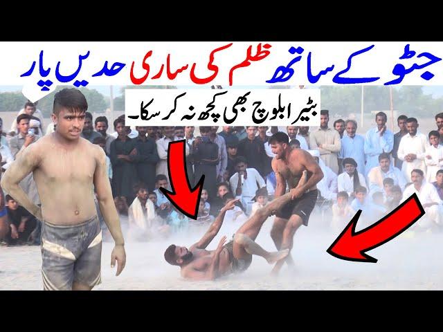 Javed Jattu Vs Billa & Batera Baloch Kabaddi Match | Batera Baloch Mafi Magne Pe Majboor