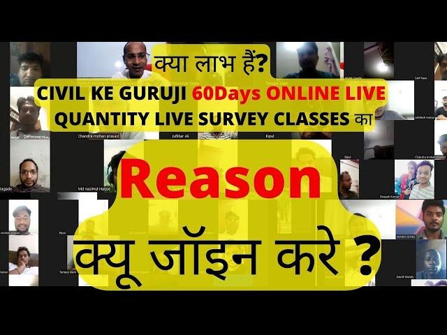 Live Quantity Surveying Training For All | Best 60Days Corporate Training Course for Civil Engineers