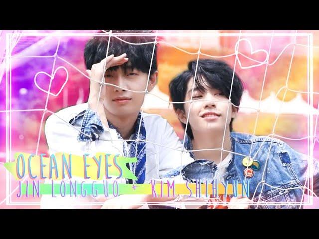 Ocean Eyes | Kim Shihyun + Jin Longguo