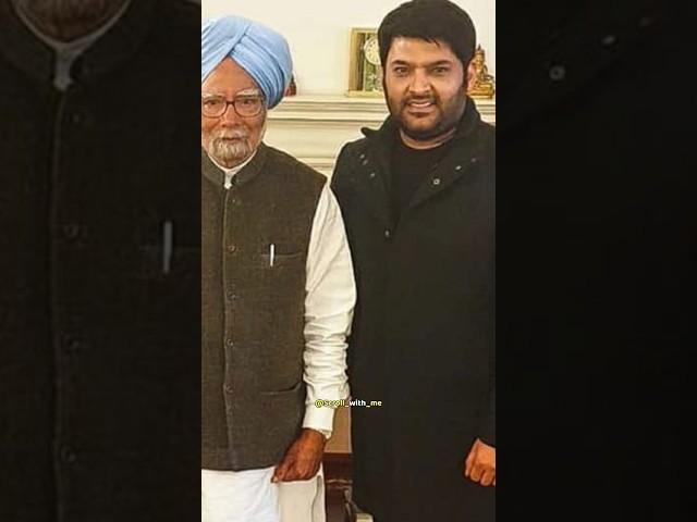 When I met Manmohan Singh Ji | Kapil Sharma