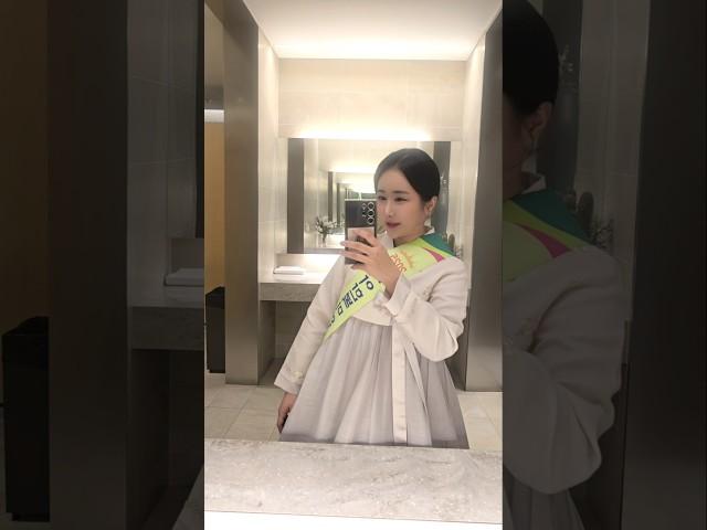 2025년 3월 13일