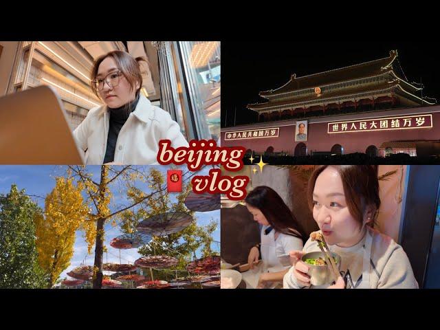 beijing vlog  | summer palace, the great wall of china, autumn days 