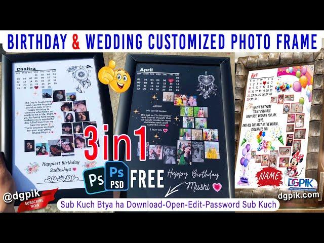 Download and Edit Birthday And Wedding Anniversary Customized Photo Frame | Photoshop Psd