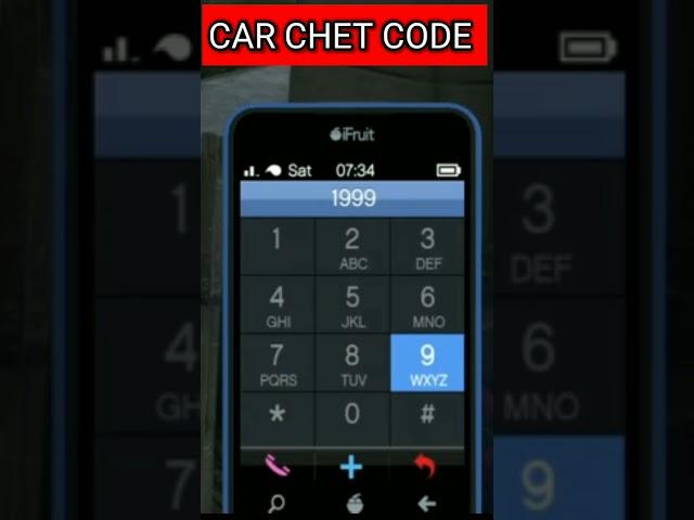 GTA V CAR CHEAT CODE | TECHNO GAMERZ | #shorts