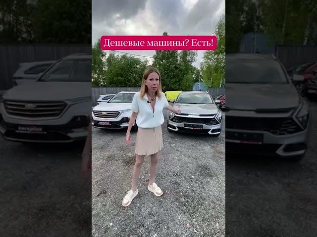 Почему параллельный импорт дешевле? @lenalisa33  #shorts