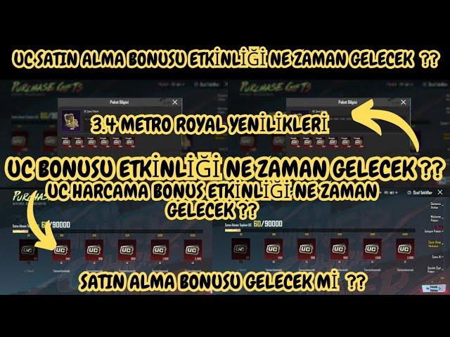 SATIN ALMA BONUSU NE ZAMAN GELİYOR TAHMİNİ TARİH | PUBG MOBİLE 3.4 METRO ROYAL YENİLİKLERİ & MAÇI