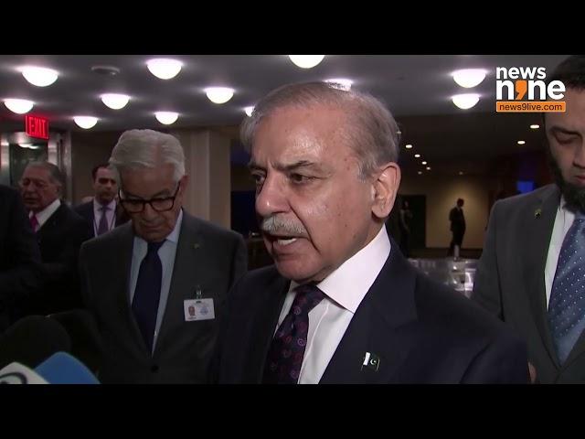 Pakistan Prime Minister Shehbaz Sharif Calls for Ceasefire After Israeli Airstrike in Beirut | News9