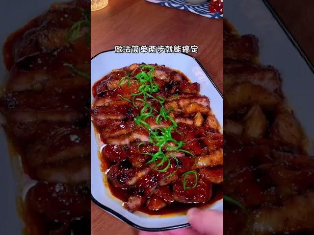 【十道梅花肉】