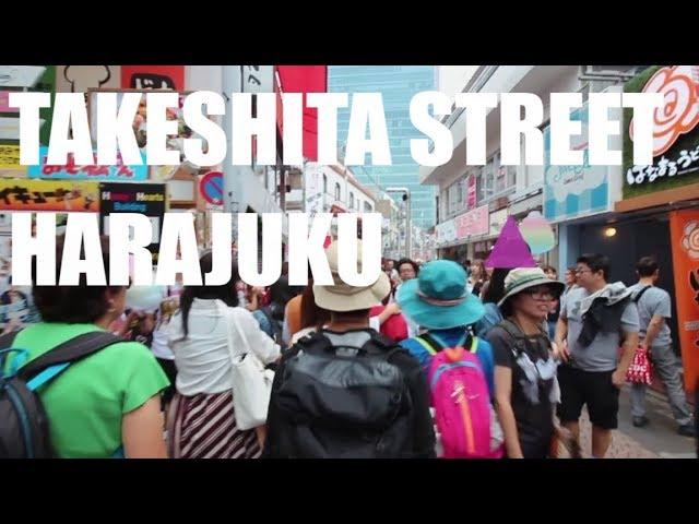 TAKESHITA STREET HARAJUKU |  The busiest street in Japan