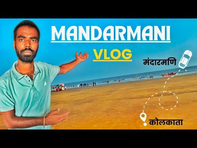 Mandarmani mein Masti Bhari Din aur Yatra | Mandarmani Vlog