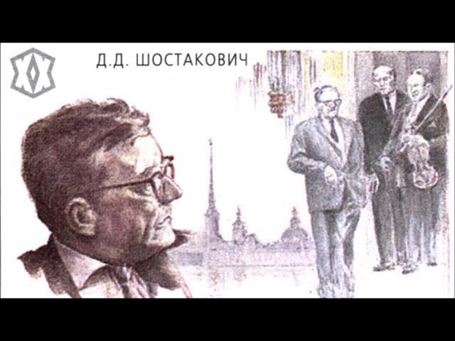 Shostakovich - 6 POEMS OF MARINA TSVETAEVA - OP. 143 A