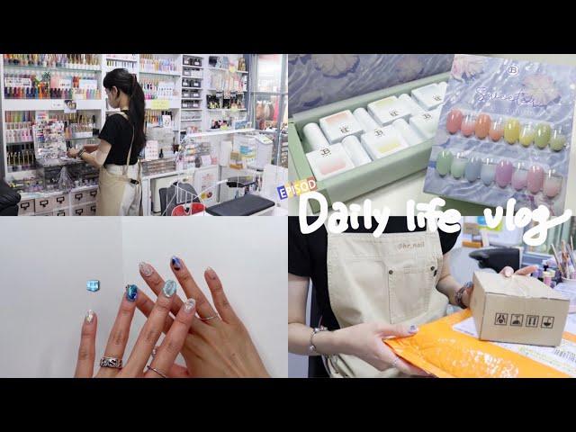 SUB [VLOG] 일하고 뜯는 일상 반복 (매일매일 언박싱, 인기 이달의 아트, 양손 셀프네일, 또 바다아트, 잘쓰는 글리터 추천, 아이비 스위티(Ivy Sweetea) )