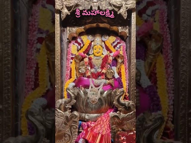 బెజవాడ కనక దుర్గాదేవి నవరాత్రి అలంకారాలు| kanaka Durga Devi Temple Vijayawada