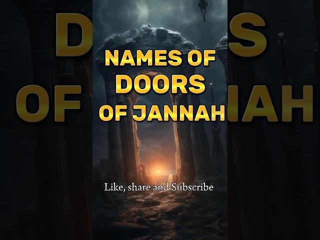 Names of doors of jannah | Islamic writez #islamicshorts #waystosuccess #islam #ytshorts