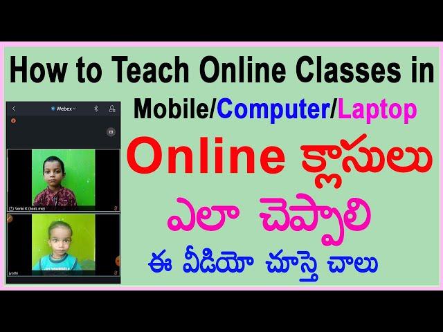 How to Teach Online Classes in Telugu || Online Teaching Best App Free ||Venkitechnology