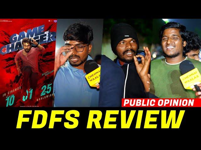 Game Changer Public Review Telugu | Game Changer Public Talk | Game Changer Review | Ram Charan!