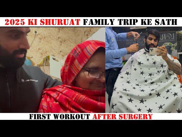 Naye Saal Ka First Trip| First Workout After Surgery| Nitin Chandila