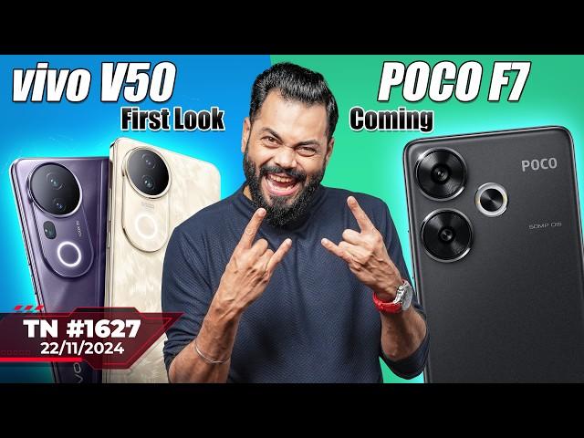 POCO F7 Coming, Redmi Note 14 India Launch, BGMI 120fps, Android 16, vivo V50 First Look-#TTN1627